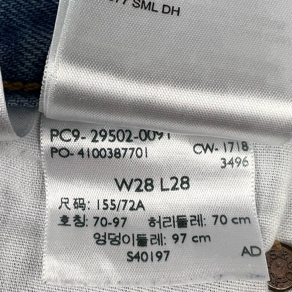 Levi’s 501 Skinny High Rise Snowflake Jeans Sz: 28W x 28L - Picture 16 of 16